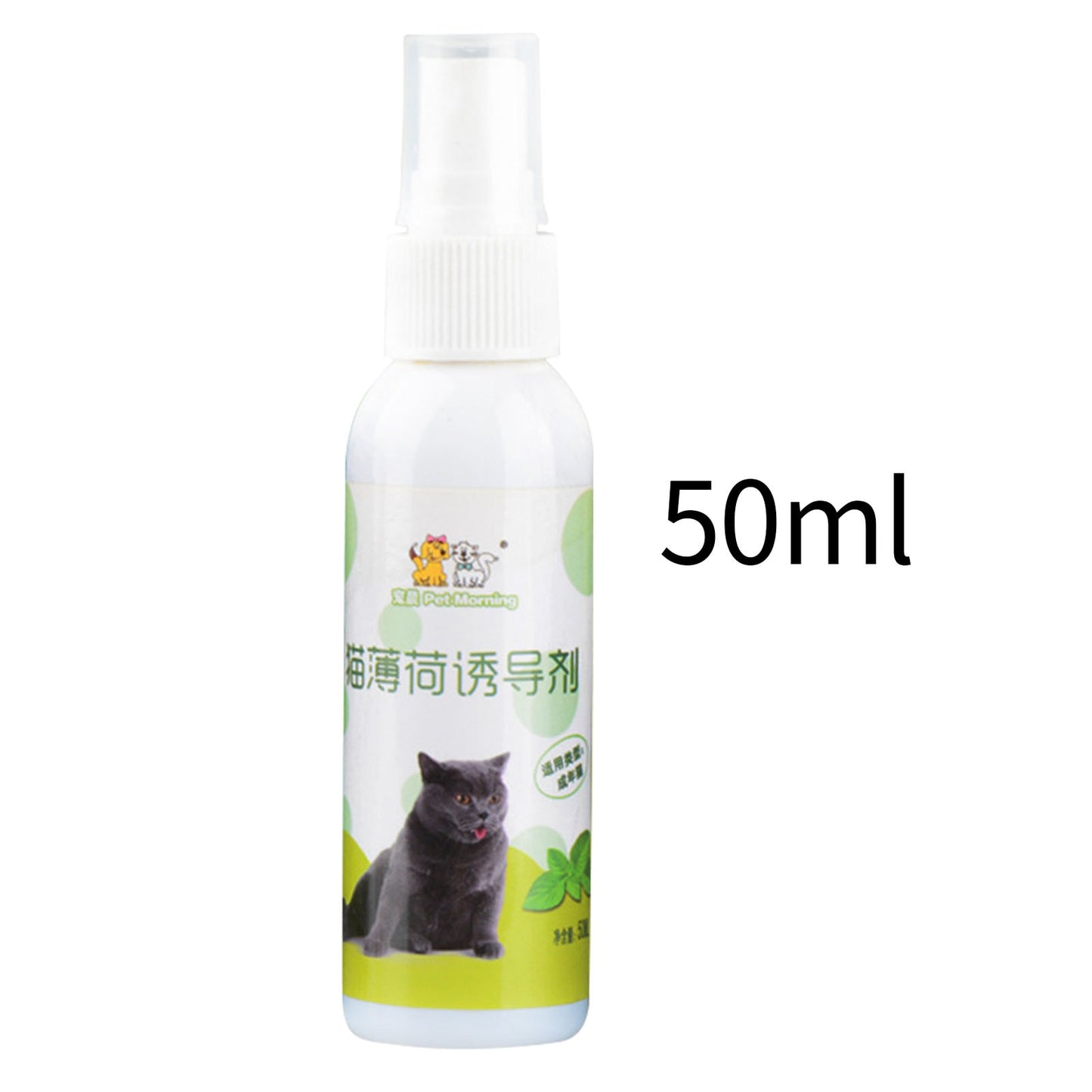 Long-lasting Catnip Spray For Cats