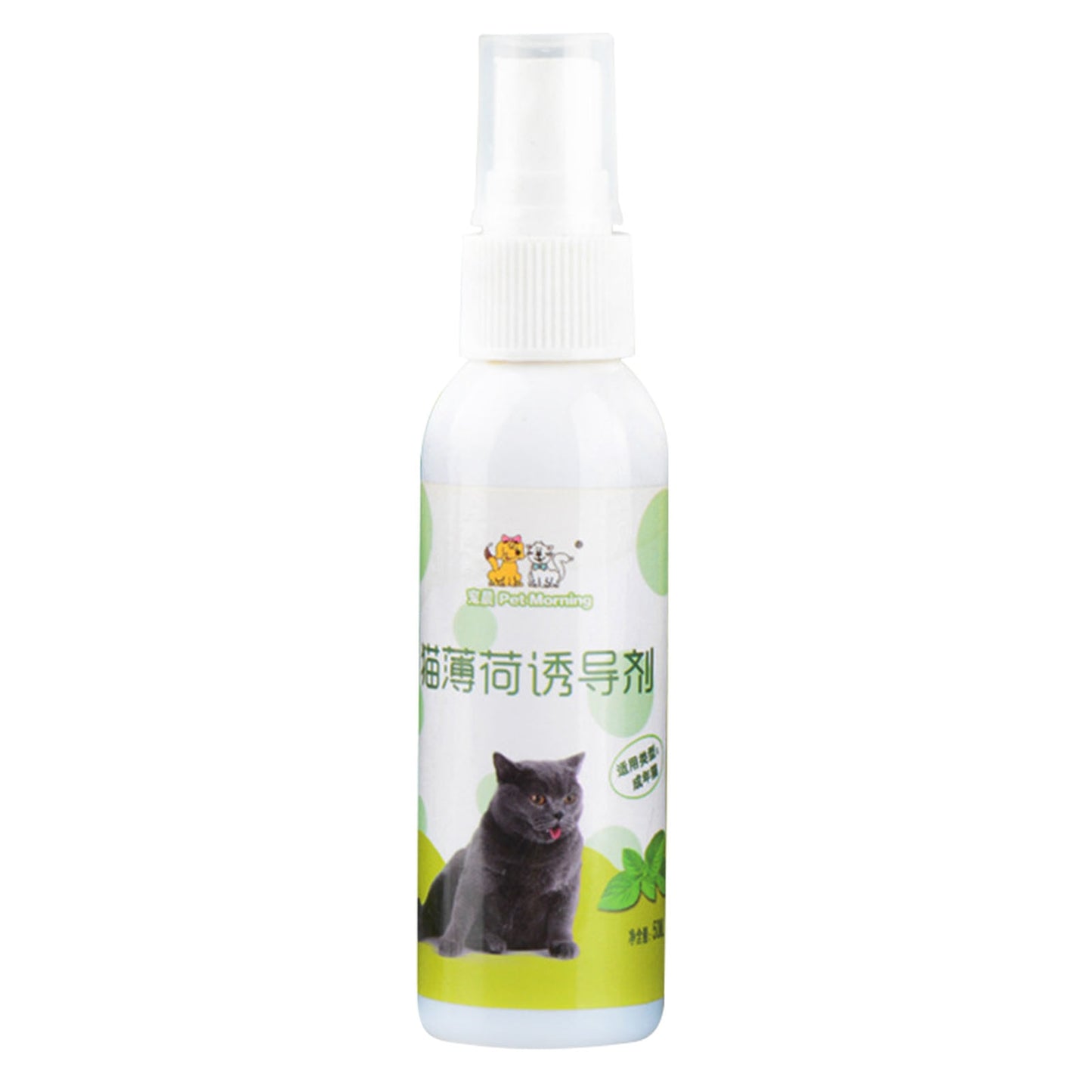 Long-lasting Catnip Spray For Cats